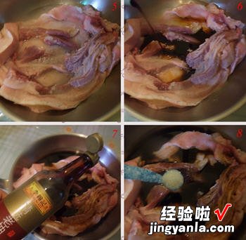 广式腊肉