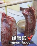 蒸腊鱼