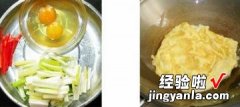 大葱炒鸡蛋