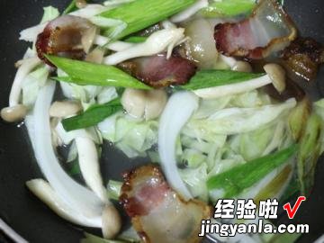 开运吉祥腊肉炒面