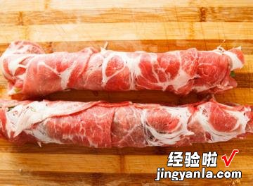 和风葱肉卷