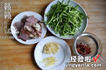 泥蒿炒腊肉