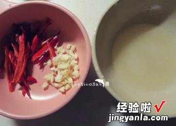 醋溜大头菜