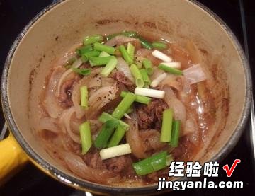 洋葱牛肉烧