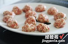 鲜肉榨菜月饼