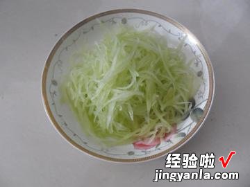 莴苣炒肉丝