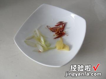 莴苣炒肉丝