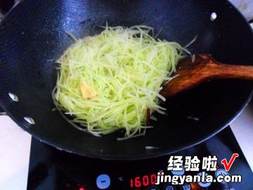 莴苣炒肉丝