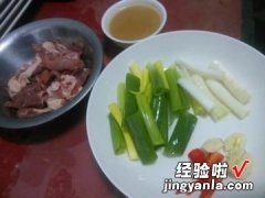 味增葱爆肉丝