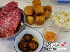 油豆腐镶肉煮冬粉