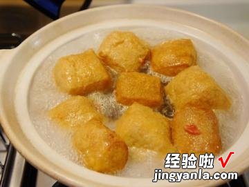 油豆腐镶肉煮冬粉