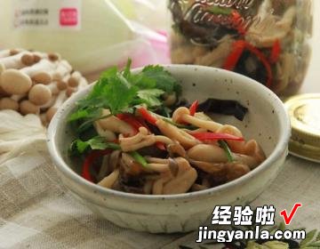 油渍香料野菇