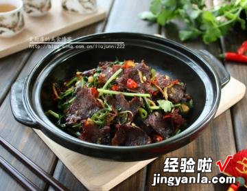 小炒腊牛肉