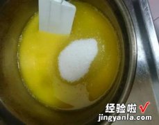 心型糖霜饼干