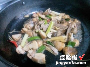 草菇炒肉丝