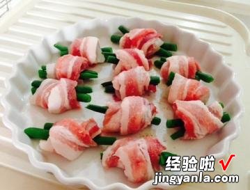 烤箱版 猪肉白鱼蔬菜卷