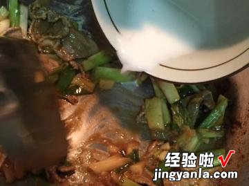 葱爆牛肉之维力炸酱