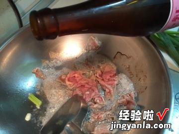 葱爆牛肉之维力炸酱