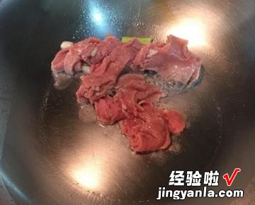 葱爆牛肉之维力炸酱