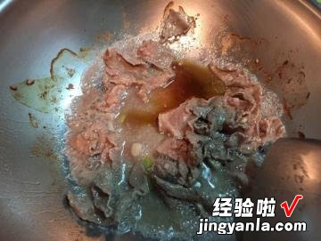 葱爆牛肉之维力炸酱