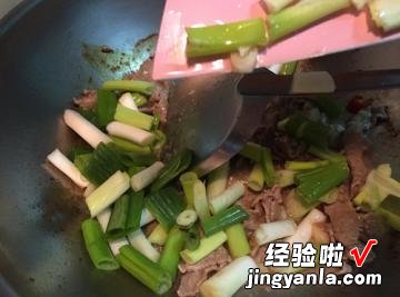 葱爆牛肉之维力炸酱