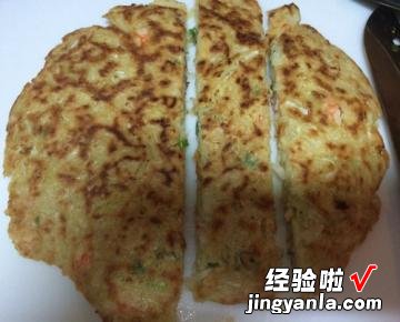 高丽菜鲜虾饼