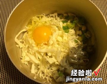 高丽菜鲜虾饼