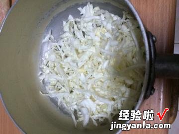 高丽菜鲜虾饼