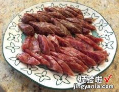 港式腊味饭