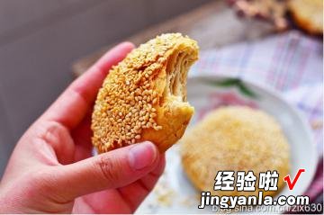 椒盐麻酱烧饼