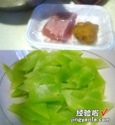 下饭菜：泡椒青笋炒肉片