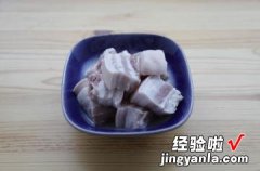 家常红烧肉