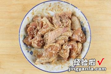 五香煎炒鸡块