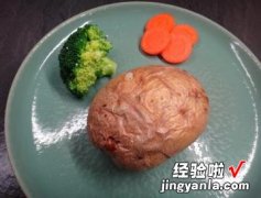 英式烤豆起司马铃薯