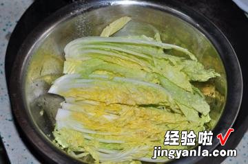 醋溜虾尾