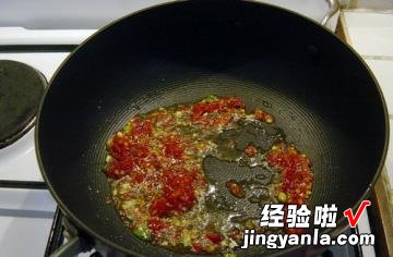 鱼香煎鸡腿