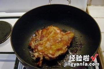 鱼香煎鸡腿