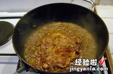 鱼香煎鸡腿