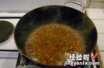 鱼香煎鸡腿