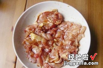 鱼香煎鸡腿