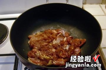 鱼香煎鸡腿