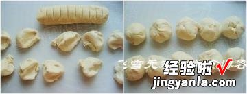 百年历史的绿豆饼