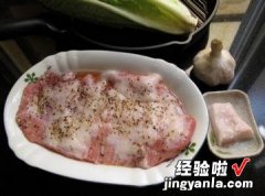 干煎松阪猪肉