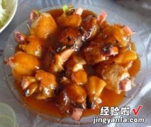 大炒鸡