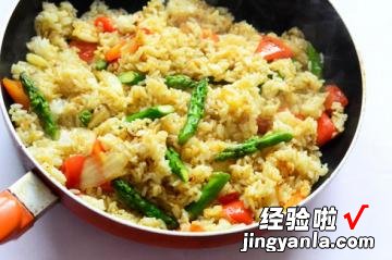 芦笋虾仁咖喱炒饭