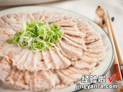 清蒸松阪肉