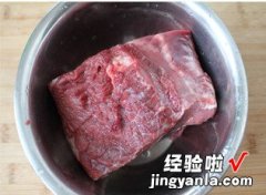 酱香牛肉