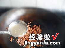 酱香牛肉面