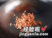 酱香牛肉面