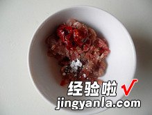 酱香牛肉面